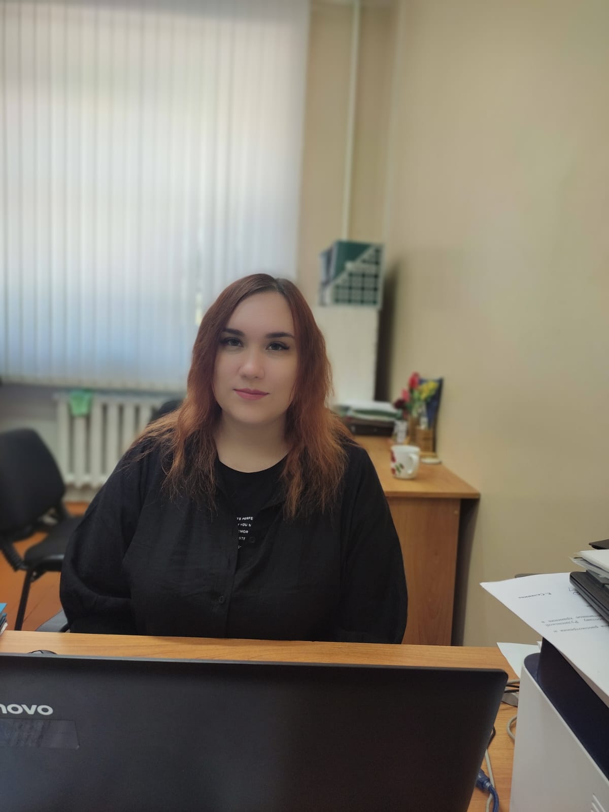 Констанденкова Елена Васильевна