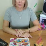 Камынина Ирина Александровна
